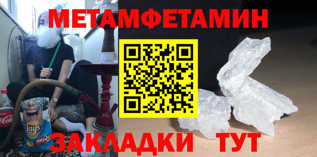 Amphetamine VHQ Южно-Сахалинск