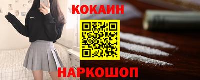 мдпв Краснокаменск