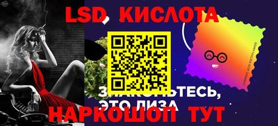 мдпв Краснокаменск