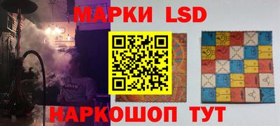 мдпв Краснокаменск