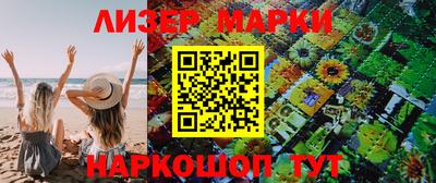 мдпв Краснокаменск