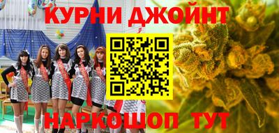 мдпв Краснокаменск