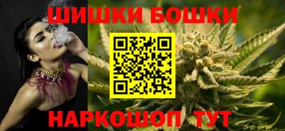 спиды Краснознаменск