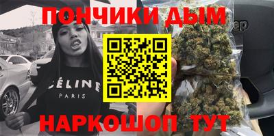 мдпв Краснокаменск