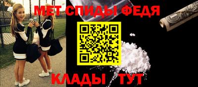 кристаллы Краснодар