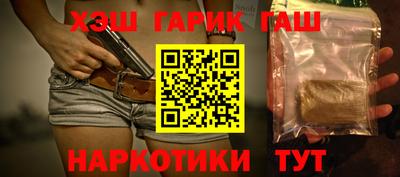 мдпв Краснокаменск