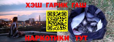 мдпв Краснокаменск