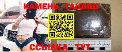 спиды Краснознаменск